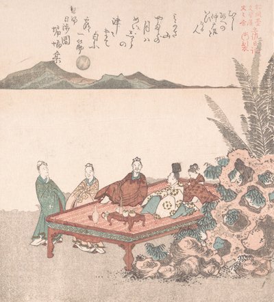 Nanamaro og hans tilhengere ser på månen i Kina, 1800-tallet. av Kubo Shunman