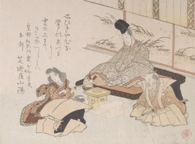 Adelsmann mottar et humoristisk dikt fra Kyoka..., 1800-tallet. av Kubo Shunman