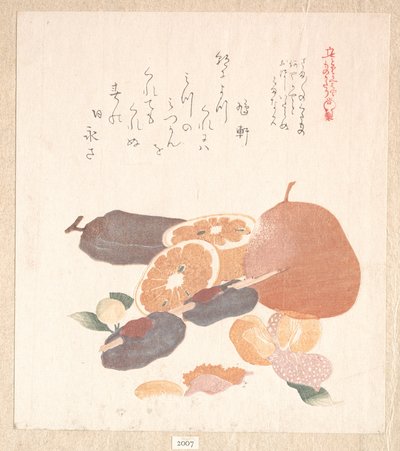  av Kubo Shunman