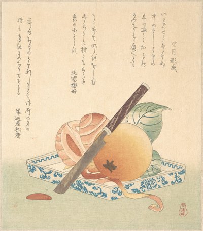  av Kubo Shunman