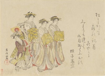 Prosesjon av en kurtisane med hennes fire ledsagere, 1789. av Kubo Shunman