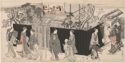Tilbake fra en poesisamling av Kubo Shunman