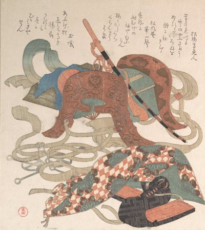 Sadel og andre selestykker, sannsynligvis 1810. av Kubo Shunman