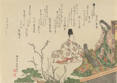 Sittende hoffmann med to hoffdamer av Plum and Pine, 1796. av Kubo Shunman