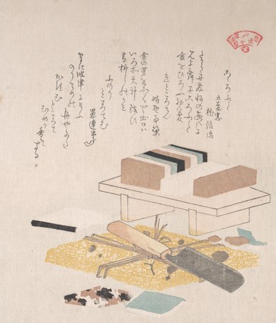 Tangmat og kjøkkenutstyr, 1800-tallet. av Kubo Shunman