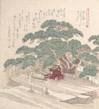 Helligdom under et stort furutre, 1800-tallet. av Kubo Shunman