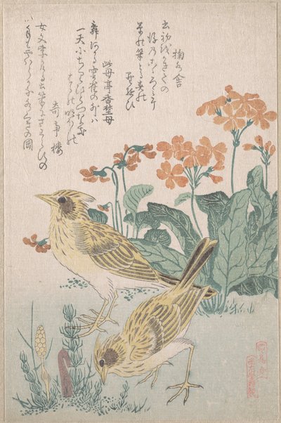  av Kubo Shunman