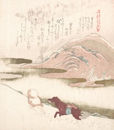 Snølandskap, 1800-tallet. av Kubo Shunman