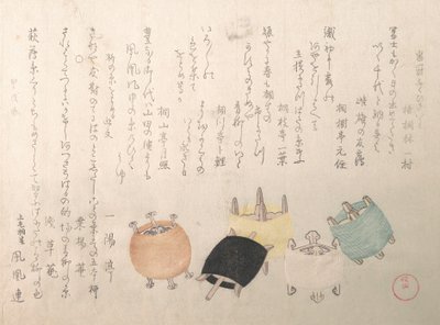 Spoler, 1814. av Kubo Shunman