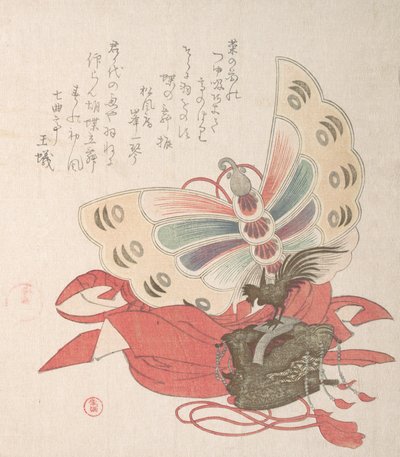 Spring Rain Collection Harusame shu, vol. 2: Kostyme til sommerfugldansen Kocho nr ..., 1810-tallet. av Kubo Shunman