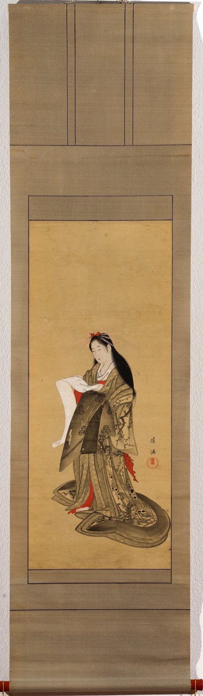 Stående kurtisane som leser et brev av Kubo Shunman