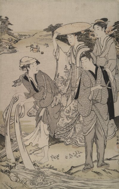  av Kubo Shunman