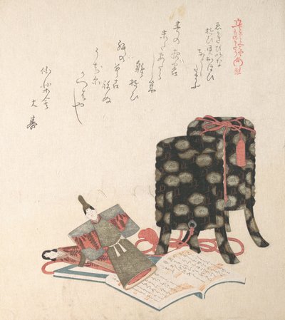 Dukkefestivalen, tredje dag i den tredje måneden, 1800-tallet. av Kubo Shunman