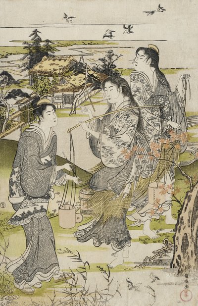  av Kubo Shunman