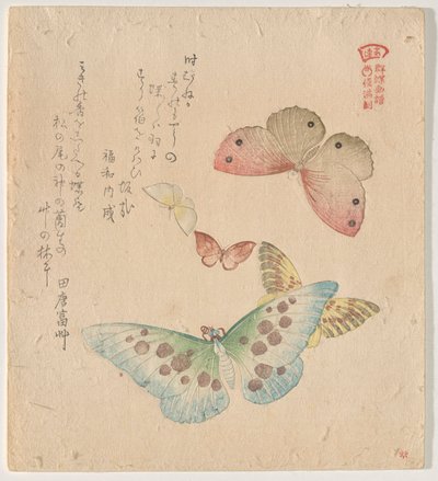 Malerhåndboken til Flock of Butterflies (Guncho? Gafu) av Kubo Shunman