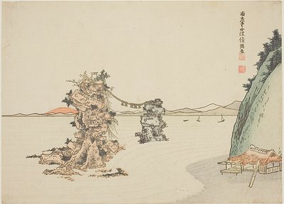  av Kubo Shunman