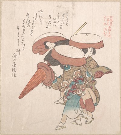 Tre dansere fra Sumiyoshi eller Suminoye av Kubo Shunman