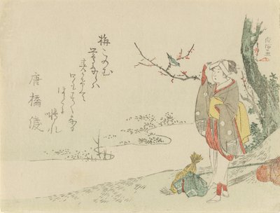 Reisende kvinne tar en pause for å lytte til en sangsanger, 1797. av Kubo Shunman