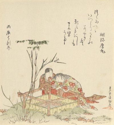 To barn ved en brønnkant, 1796, dragens år. av Kubo Shunman