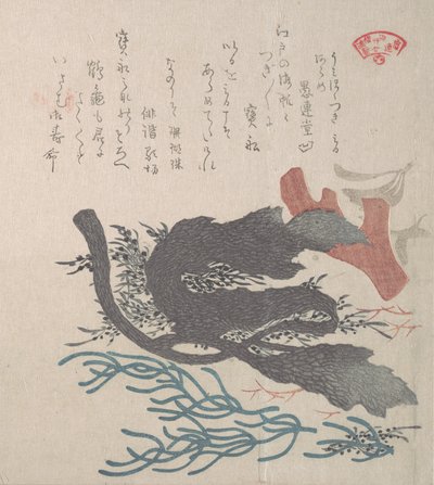 Diverse tang, 1800-tallet. av Kubo Shunman