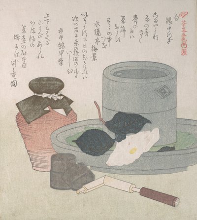 Hvit, 1800-tallet. av Kubo Shunman