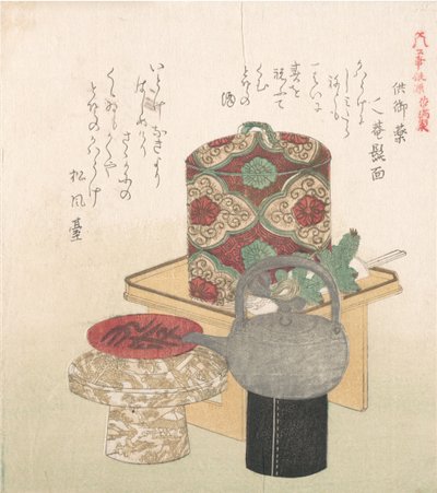 Vinsett for nyttårsseremonien, 1800-tallet. av Kubo Shunman
