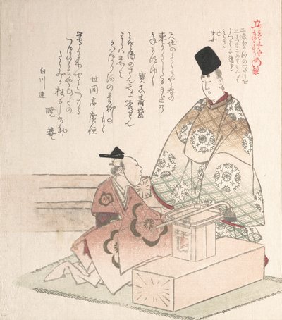 Ung adelsmann og snekker, 1800-tallet. av Kubo Shunman
