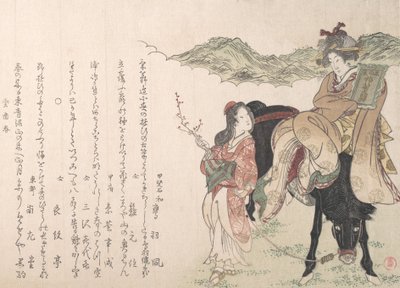Ung kvinne på ryggen av en hest deltatt av en kvinnelig sjåfør, 1813. av Kubo Shunman