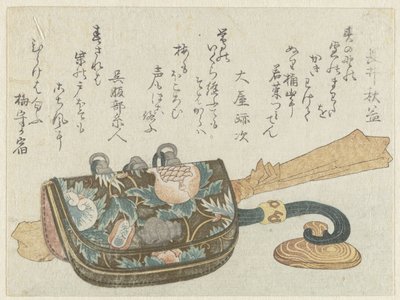 Sett med røykeutstyr av Kubota Shunman (attributed to)