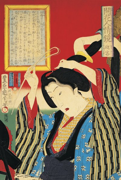 Nærbilde av en kvinne som ser i speilet av Toyohara Kunichika