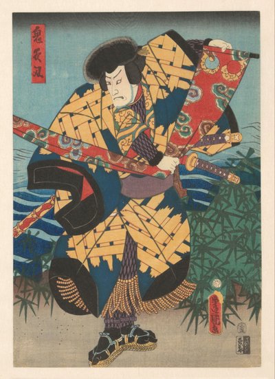 Tametomo, bueskytteren, trekker stoff av Kunisada (I) , Utagawa