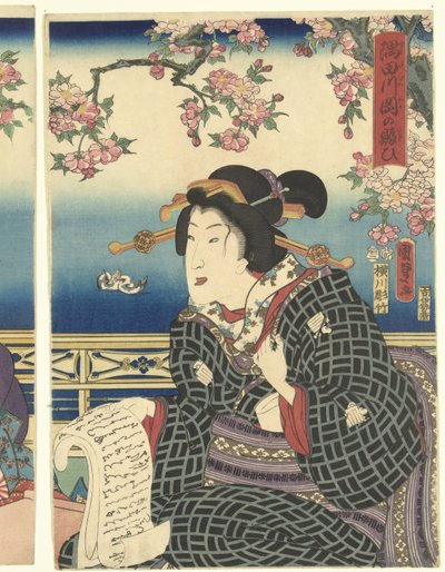 Velstand i fjellene langs Sumida-elven av Kunisada (II) , Utagawa