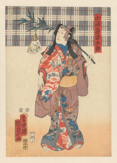 Yamazakiya med lilla pannebånd og bambuskvist av Kunisada (II) , Utagawa