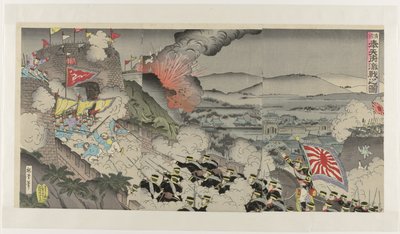 Det heftige slaget i Mukden-provinsen i Manchuria Shinkoku Hôtenfu kysset no zu (tittel på objekt) av Kunisada (III) , Utagawa