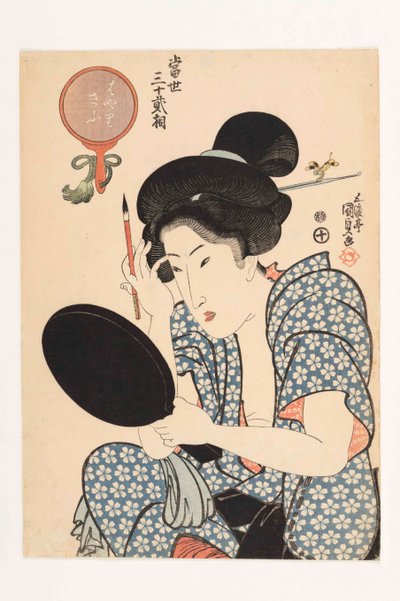 The Popular Type, fra serien Tosei sanjuni so The moderne trettito typer, 1821-1822. av Kunisada