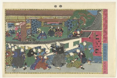 Fjerde akt Yondanme (tittel på objekt) Scener fra Kanadehon Chushingura-historien (serietittel) Kanadehon Chushigura (serietittel på objekt) av Kuniteru