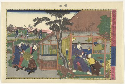 Sjette akt Rokudanme (tittel på objekt) Scener fra Kanadehon Chushingura-historien (serietittel) Kanadehon Chushigura (serietittel på objekt) av Kuniteru