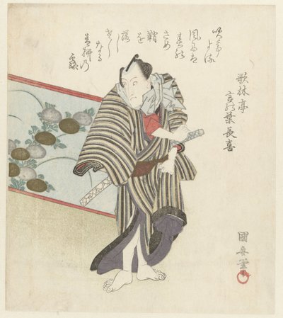Mann ved stående skjerm av Kuniyasu Utagawa
