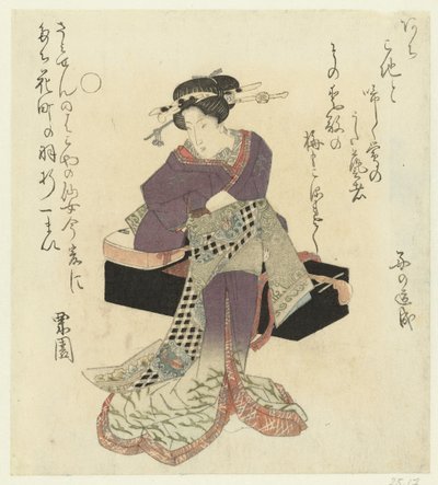 Geisha knytter beltet på seg av Kurizono