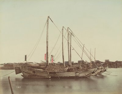 Japansk søppel, ca. 1880 av Kusakabe Kimbei