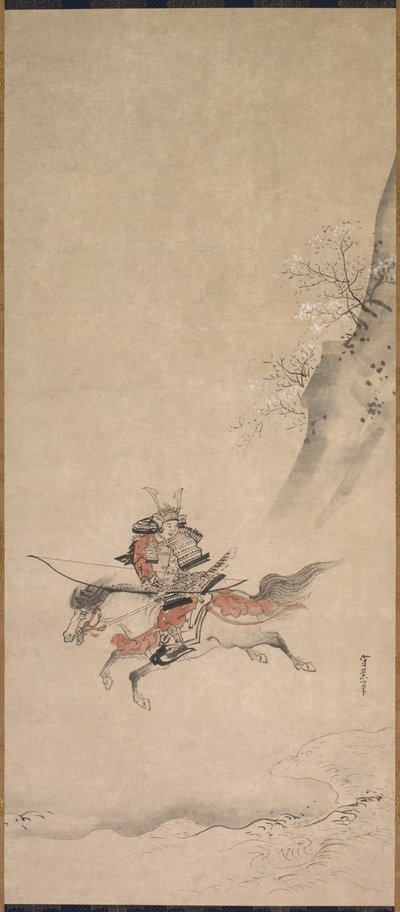 En samurai på hesteryggen av Kusumi Morikage