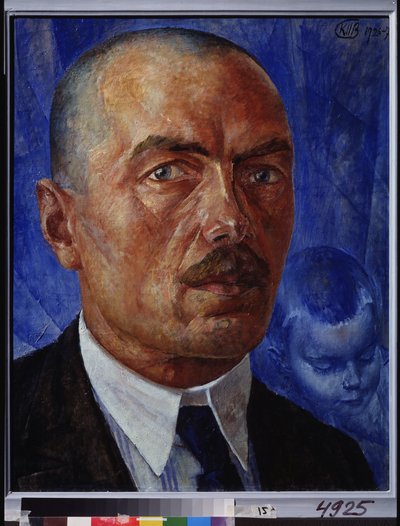 Selvportrett. Maleri av Kuzma Sergeevich Petrov Vodkin (Petrov-Vodkin) (Kuzma Petrov Vodkin) (Petrov-Vodkin) (1878-1939), olje på lerret av Kuzma Sergeevich Petrov Vodkin