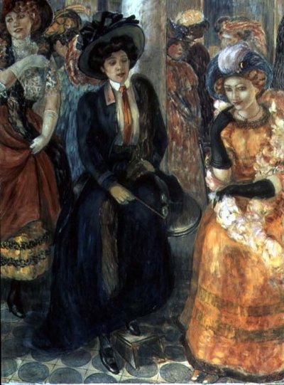 På en kafé av Kuzma Sergeevich Petrov Vodkin