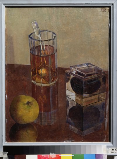 Stilleben med blekkpotte. Maleri av Kuzma Sergeyevich Petrov Vodkin (Petrov-Vodkin) (Kouzma Petrov Vodkin) (Petrov-Vodkin) (1878-1939), olje på lerret av Kuzma Sergeevich Petrov Vodkin