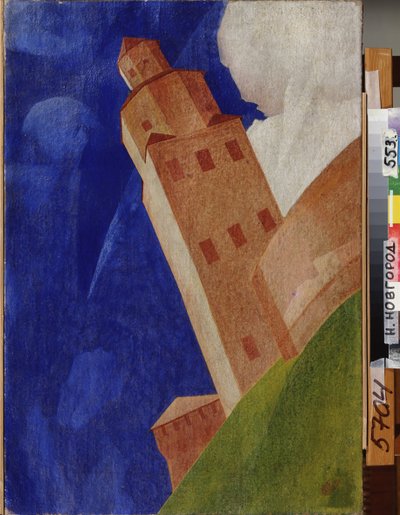 Novgorod Kreml (Russland). Maleri av Kuzma Sergeevich Petrov Vodkin (Petrov-Vodkin) (Kouzma Petrov Vodkin) (Petrov-Vodkin) (1878-1939), olje på lerret av Kuzma Sergeevich Petrov Vodkin