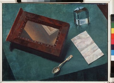 Stilleben med speil. (Still Life with a Mirror). Maleri av Kuzma Sergeyevich Petrov Vodkin (Petrov-Vodkin) (Kouzma Petrov Vodkin) (Petrov-Vodkin) (1878-1939), olje på lerret av Kuzma Sergeevich Petrov Vodkin