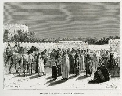Stallen til Emir Muhammad Ibn Abdullah Al Rashid, illustrasjon fra "Pilgrimsreise til Nejd, den arabiske rasens vugge", publisert i 