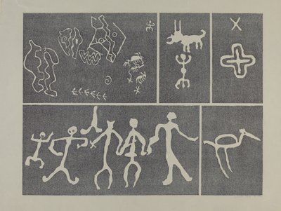 Petroglyph - Dyr av Lala Eve Rivol