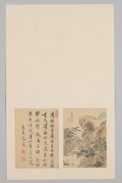 Albumside av Lan Tao