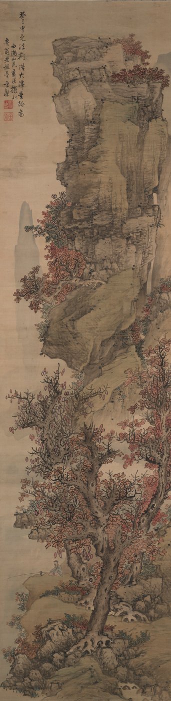 Høstlandskap av Lan Ying